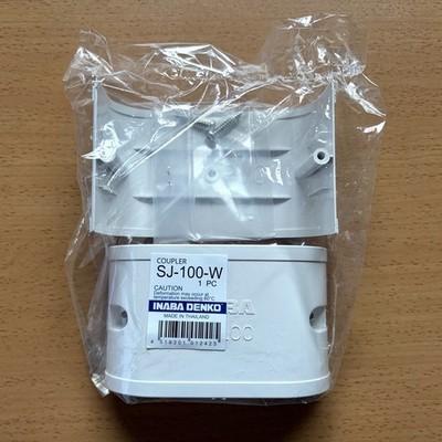 Weiße INABA DENKO 100mm Kanalkupplung SJ-100-W für Kältemittelleitungen
