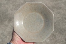 0150 Guan Ware Octagonal Crackle-Glaze Floral Dish
