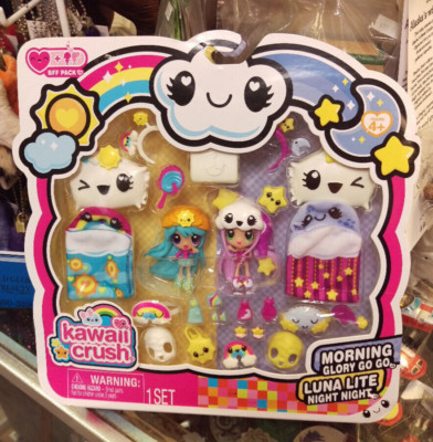UNOPENED Kawaii Crush Moning Glory go go &Luna Light night night Slumber Party