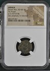 Ngc Judean Ae Prutah Jewish War / Revolt Ad66-70 First Jewish-Roman War - Masada