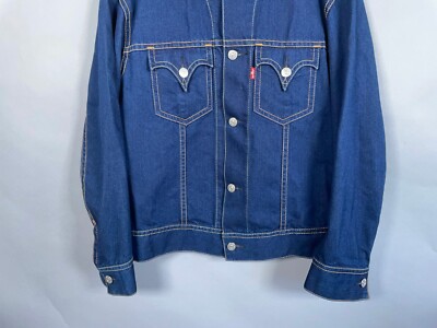ジャケット・アウター Levi's TYPE-1 TRUCKER DENIM JACKET XL Amazon.co.jp: Levi's Men's Denim Jacket TYPE I Trucker