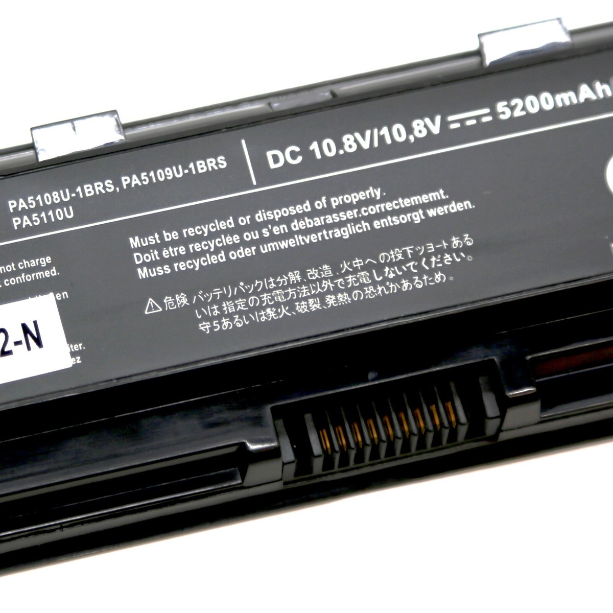 Chargeur / Alimentation Pour Toshiba Satellite Pro C50-A-1J1 - Neuf Générique, Référence ADAPTATEUR-005K8IRKA8G