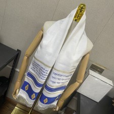 Prayer Tallit Shawl Israel Jewish Gold Talit New Bag Messianic Red Blue Stripe