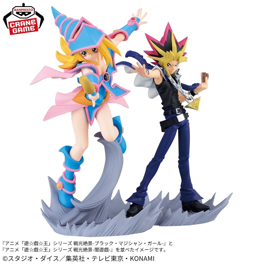 Yu-Gi-Oh! Senkou Zekkei Dark Magician Girl Yami Yugi Figure set
