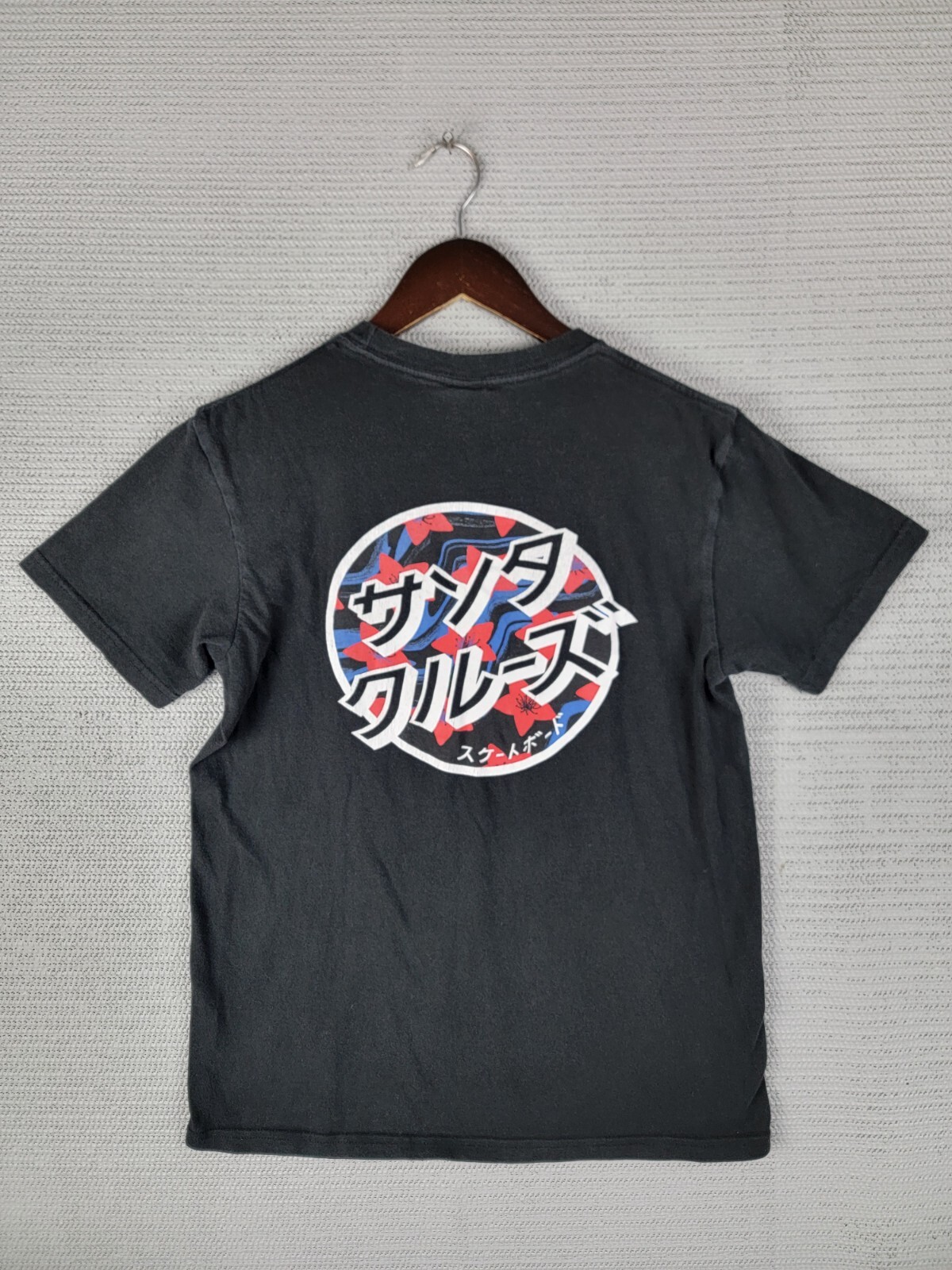 Writing And Flower T Shirt Whispers Of The Petals Unisex Premium T