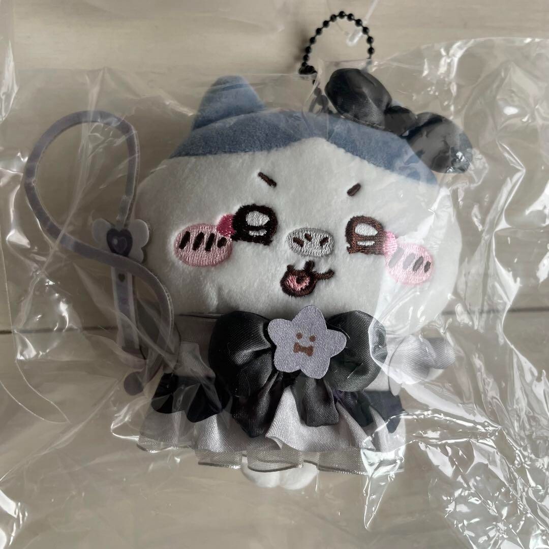 Chiikawa Hachiware Super Magical Bad Version Mascot Plush Keychain