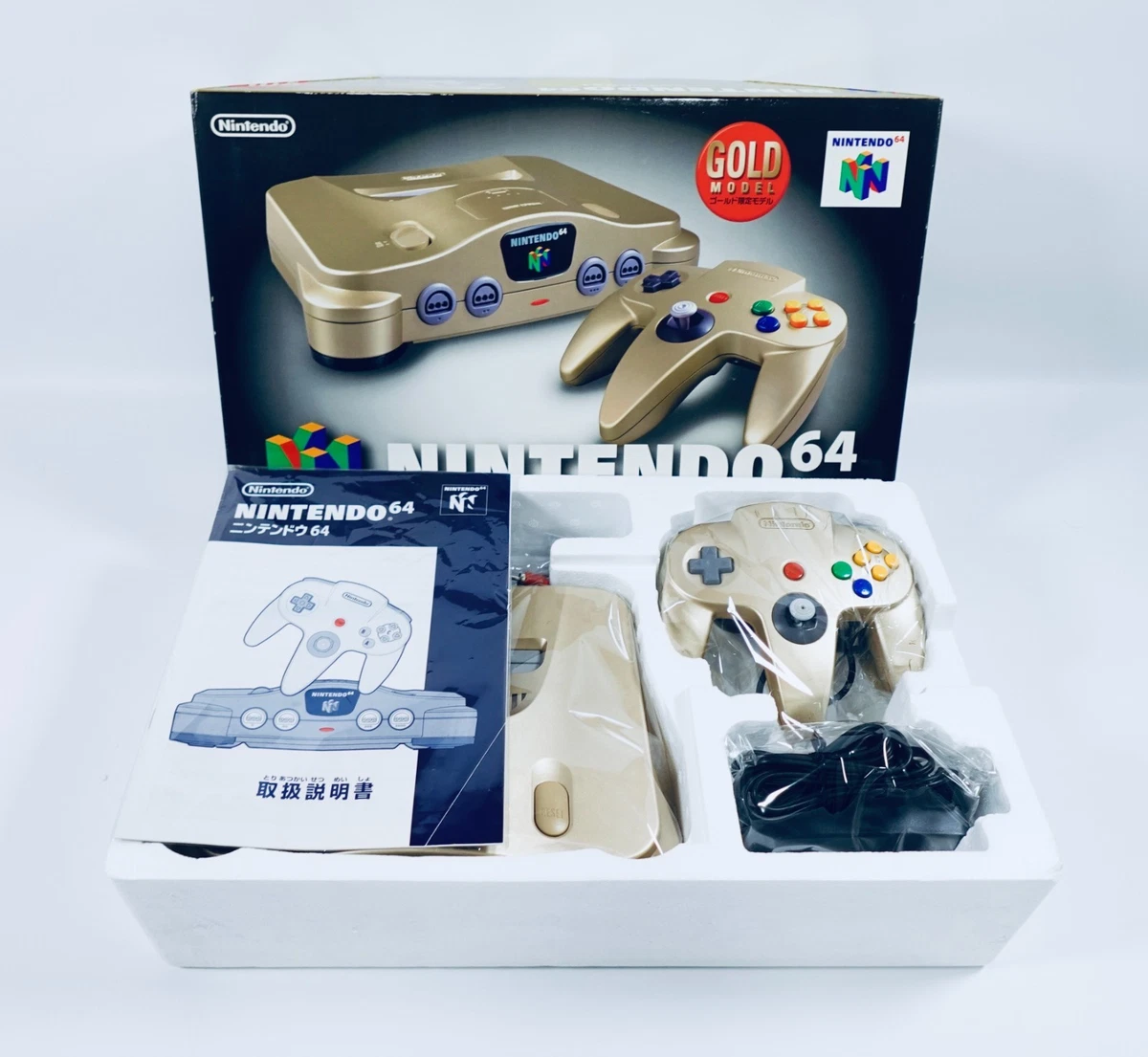 Nintendo 64 Gold Video Game Consoles for sale - eBay