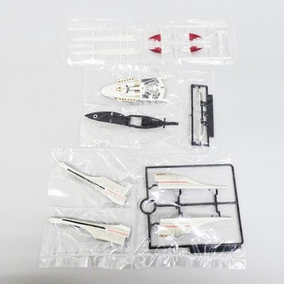 Star Trek 1/1700 U.S.S. ENTERPRISE NCC-1701-E Plastic Model Kit