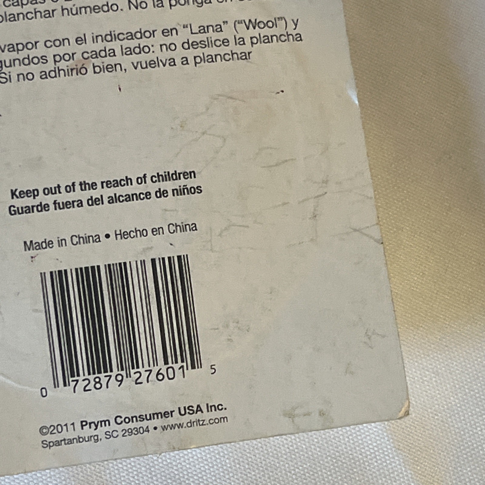 Prym Consumer USA Iron 15 YD Hem Tape White Iron On 5/8’’ NO Sew Repair