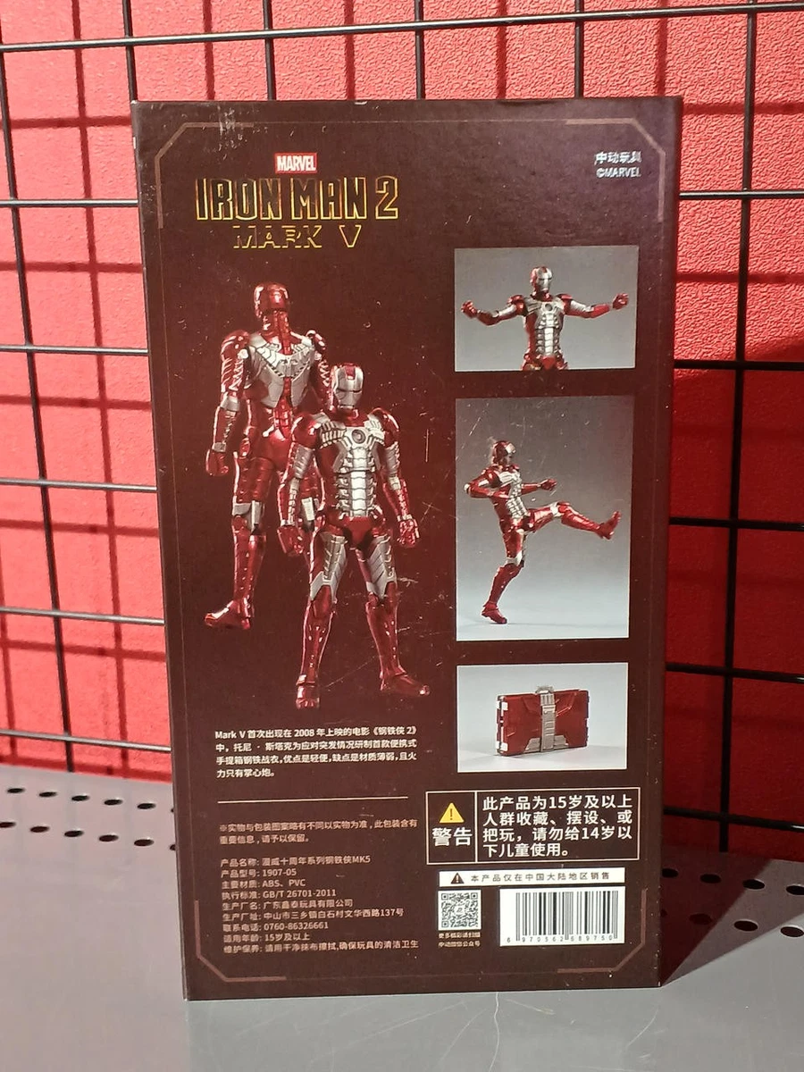 ZDTOYS Iron Man Mark V Figura de Acción Juguete Coleccionable Auténtico Raro 5