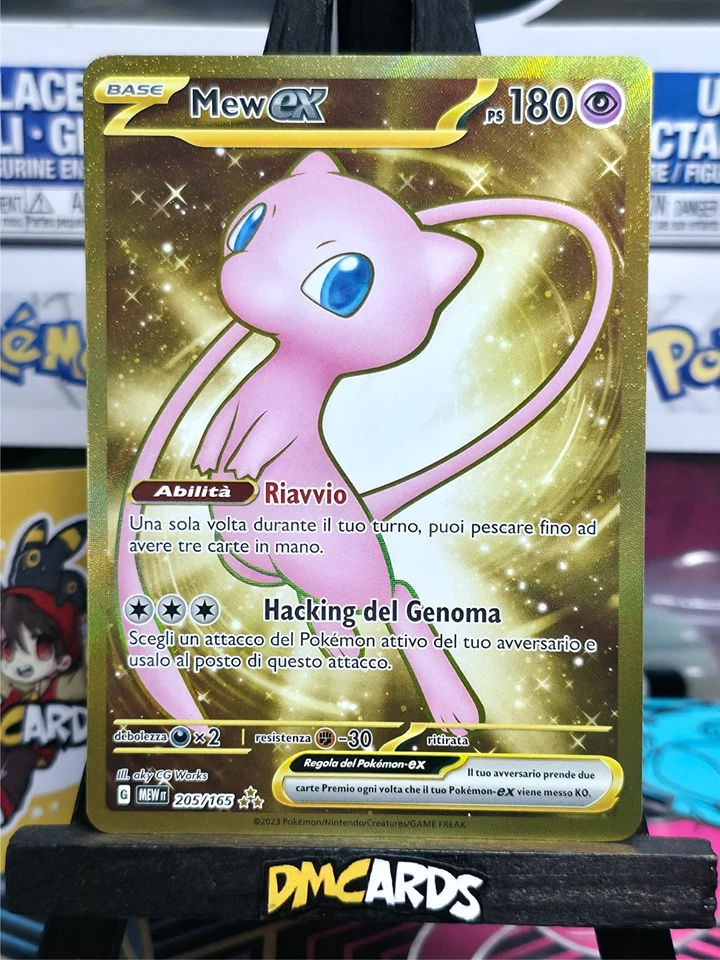 Mew ex, foto 2 di 3