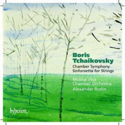 MUSICA VIVA CHAMBER ORCHEST Chamber Symphony, Sinfonietta for Strings (Rudi (CD)
