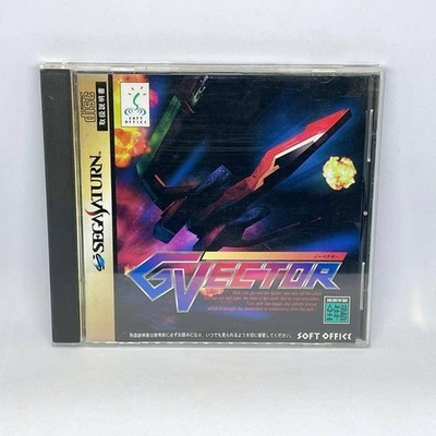 G VECTOR Sega Saturn SS NTSC-J Japan