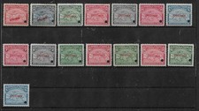 PANAMA ABNCo SELECTION OF 15 PLANE OVER MAP SPECIMEN Scott #C6A-C9 VF