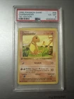 Pokemon Charmander Shadowless Card #046/102 First Edition PSA 6