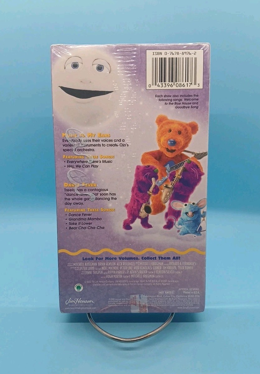 【中古】 Bear In The Big Blue House - Party Time With Bear Bear in the Big Blue House - Party Time With Bear (DVD, 2004