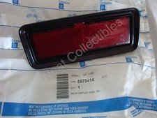 Nos Oem Pontiac Trans Sport Olds Silhouette Bumper Reflector Lens Red Right Hand Nos Oem Pontiac Trans Sport Olds Silhouette Bumper Reflector Lens Red Right Hand
