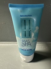 Bath Body Works True Blue Spa Hand Magic Hand Cream. 2.5 Fl oz