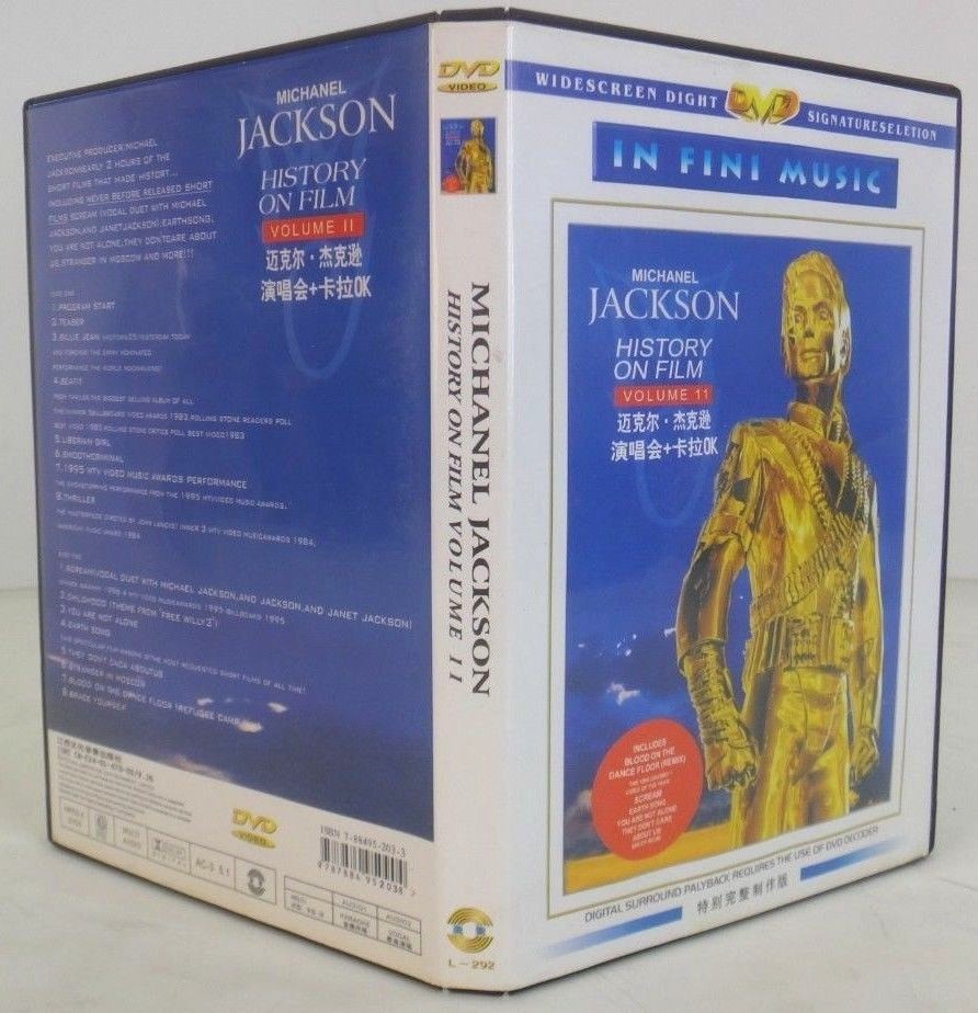 Michael Jackson - History On Film Volume 11 (DVD, 2002 NTSC) RARE