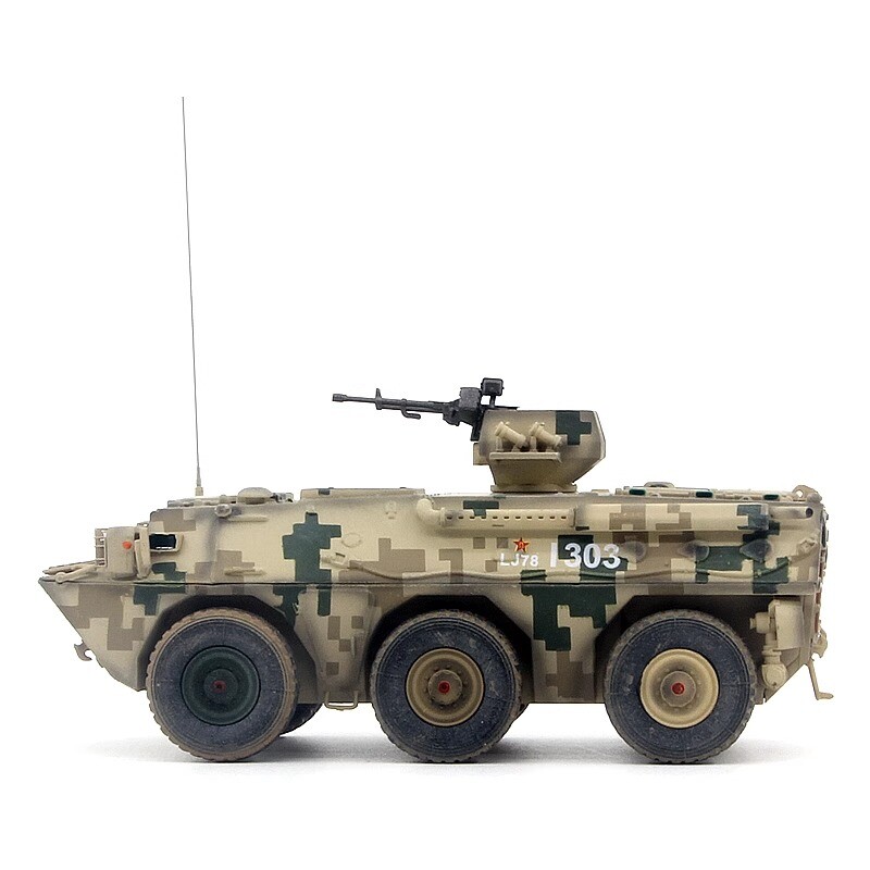 UNISTAR 1/72 China 92A Wheeled Armored Vehicle Alloy Model Desert Color ...