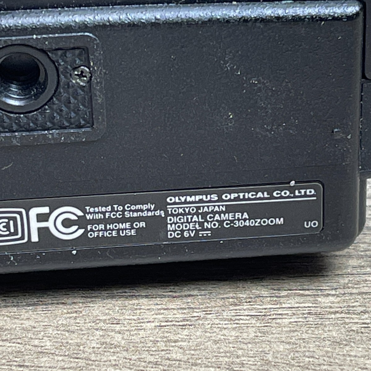 Olympus Camedia C-3040 Zoom Black 1.8