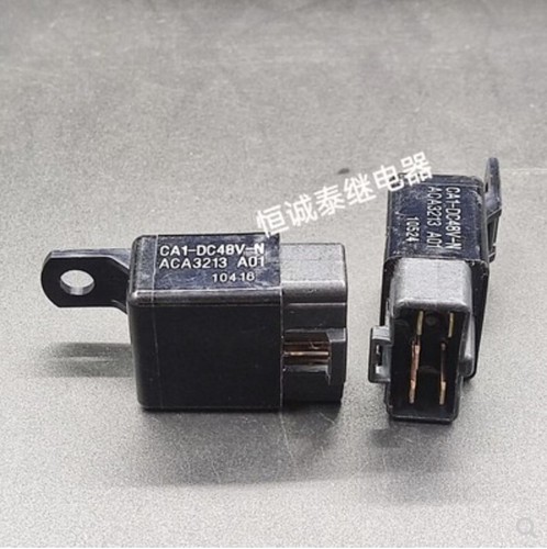 Relais CA1-DC12V-N ACA3213 - 1 Pièce Neuve - Qualité Fiable Pour électronique