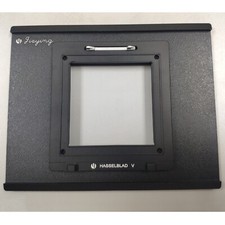 Hasselblad V Lens Board To Linhof Sinar Toyo Horseman Wista 4x5 Camera Adapter