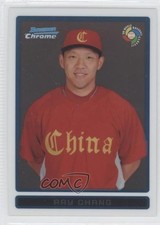 2009 Bowman Chrome WBC Prospects Ray Chang #BCW37 0c0