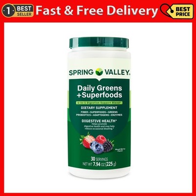 Digestive Health Dietary Supplement, Mixed Berry Flavor, 30 Servings, 7.94 oz