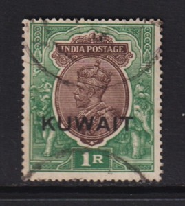 Kuwait - #31 used, cat. $ 50.00