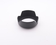 Sigma LH 600-01 Lens Hood for 28-70mm f/3.5-5.6 Lenses 52mm 15799