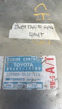 1986-1987 Toyota Supra Ecu Ecm Computer 89661-14100
