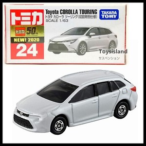 tomica 24