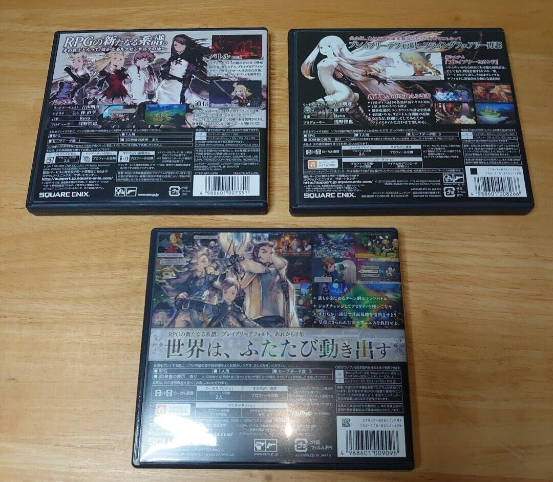 Lot 3 Bravely Default & for the Sequel & Bravely Second Nintendo