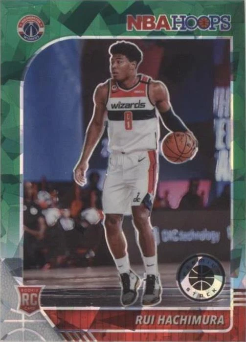 Green Cracked Ice Prizm