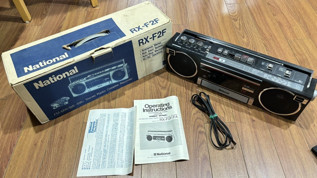 Vintage NATIONAL RX - F2F2 4 Band FM/AM/SW1/SW2 Radio Stereo