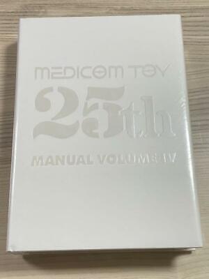 MEDICOM TOY 25th MANUAL VOLUME IV Product List limited 
