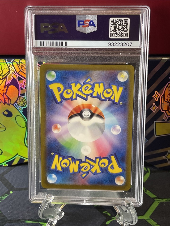 Pokémon 151 EN | Reptincel/Charmeleon AR 169/165 | Kaufen Auf - Foto 10