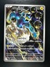 NM Thundurus AR 120/086 Black Bolt Pokemon Card Japanese Scarlet & Violet U410