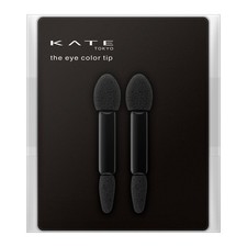 KATE The Eye Color Chip 2 Pieces Black