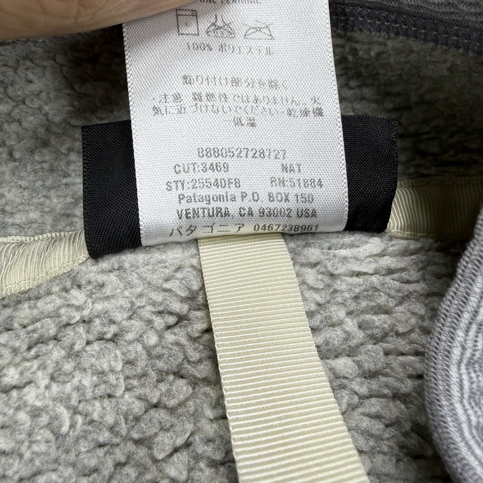 Patagonia Better Sweater Full Zip Fleece Women Medium Grey Jacket Hiking Outdoor thumbnail 6