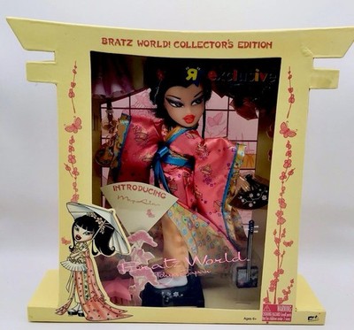 HISTORY TH-BJ4 DLB かなり美品❗️ RARE Bratz World! Collector's Edition May Lin Tokyo Japan Doll | eBay