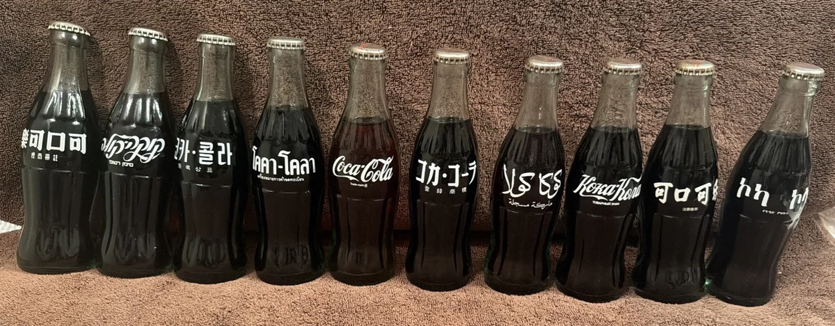 25+ Coca Cola Bottle 10 for sale | Updated Oct 2026