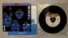 Kiss – I Love It Loud / Killer (7" Vinyl, Japan, 1982, Complete) Rare MINT