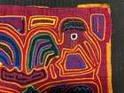 Vintage Kuna Mola Hand Stitched Textile Panel Panama Guna Folk Art Pelicans Fish — photo 6