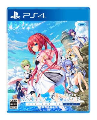 Unopened PS4 Summer Pockets Reflection Blue Sony PlayStation 4 Prototype Sealed