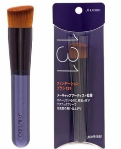 Brushes