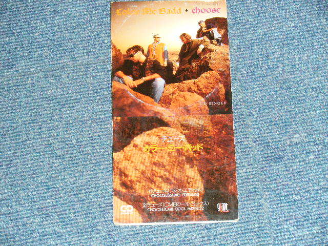 COLOR ME BADD Japan 1993 BVDG-5 Tall 3