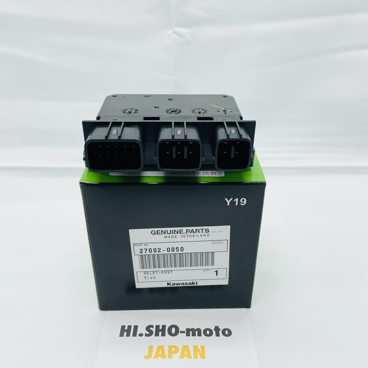 OEM NEW 1994 - 2023 GENUINE KAWASAKI RELAY FUSE BOX FITS OEM NEW 1994 - 2023 GENUINE KAWASAKI RELAY FUSE BOX FITS