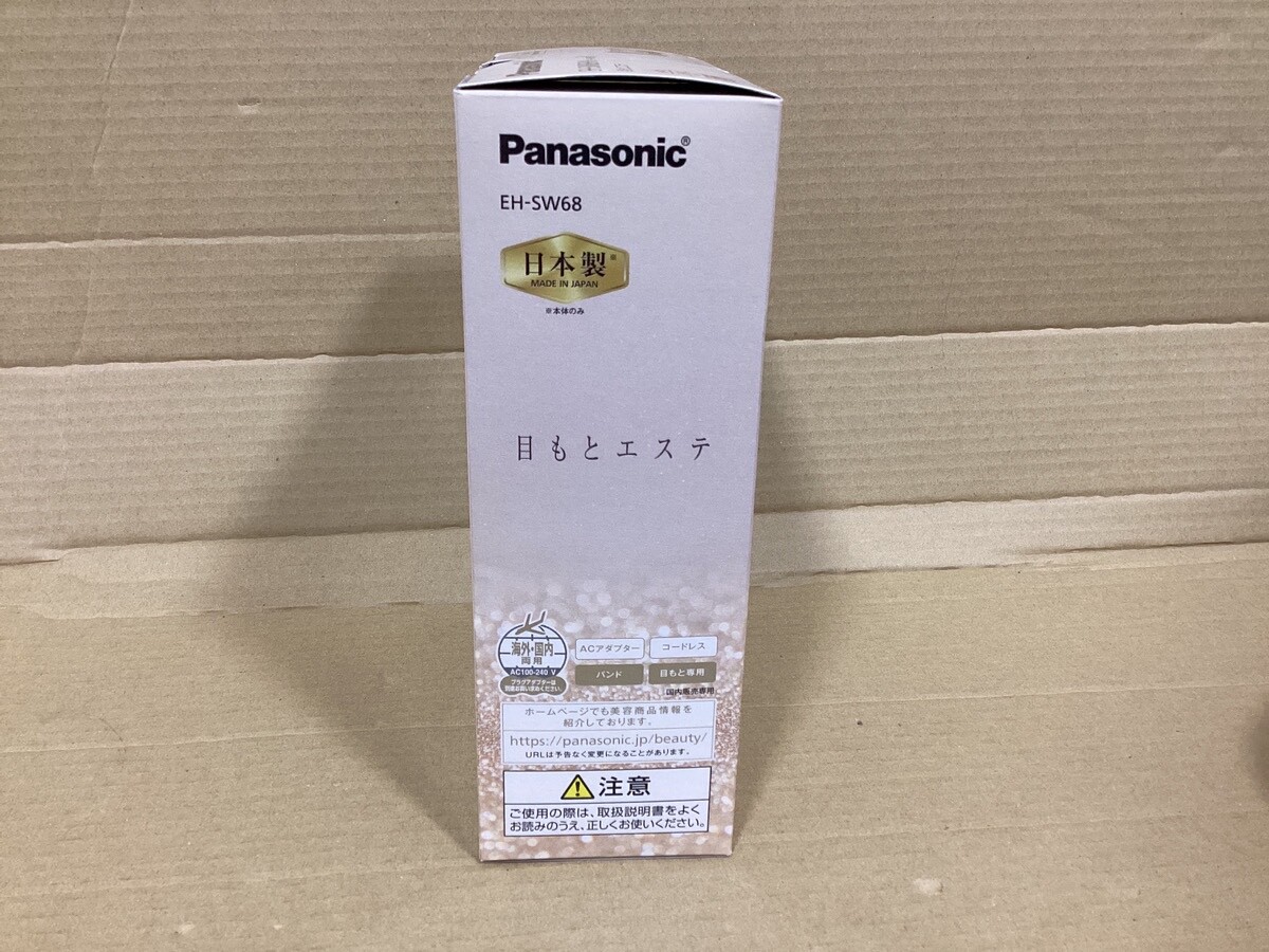 Panasonic EH-SW68-N Eye Esthe Gold From Japan | eBay